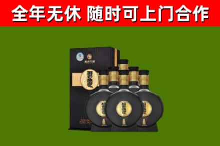 郎溪回收习酒