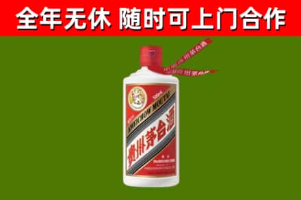 郎溪烟酒回收飞天茅台酒.jpg
