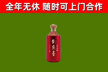 郎溪回收钓鱼台