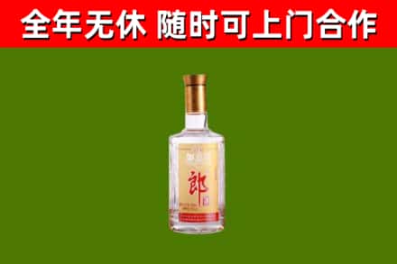 郎溪回收郎酒