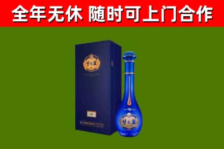 郎溪回收梦之蓝M6
