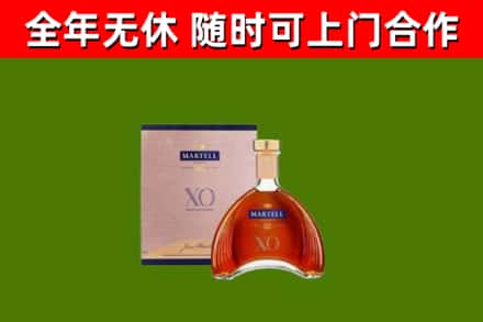 郎溪回收马爹利洋酒