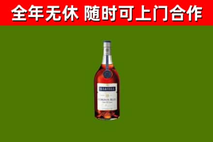 郎溪回收蓝带洋酒